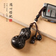 Naais ebony gourd keychain car key pendant handmade wooden keychain retro style gift for men and women little elephant Ruyi