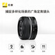 Nikon Z 28mm f/2.8 (SE) full-frame mirrorless lens wide-angle fixed focus retro lens