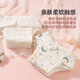 Cotton++ (Cotton++) Newborn gauze ring Diaper baby pants can wash diapers diapers pure cotton diapers breathable baby 5 packs S code/0-1 month/4-10Jin[Jin equals 0.5 kg]