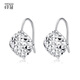 Misu Platinum Earrings for Women PT950 Platinum Shiny Laser Car Flower Ear Hooks Fashion Versatile Diamond Earrings Birthday Small Edition Pair 1.7-1.9 Grams