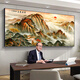
Sunrise Oriental Hanging Painting 2024 Mount Tai Sunrise Feng Shui with Mountains but No Water Back Mountain Picture Sunrise Landscape Office Calligraphy and Painting CT-3881-Sunrise Mount Tai 300*120cm SF Express Entry x Modern B