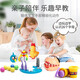 【7成新】培培乐彩泥橡皮泥粘土超轻黏土 早教牙医手工DIY模具工具套装男女孩玩具启蒙刷牙儿童节日礼物