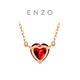 Chow Tai Fook ENZO 18K gold garnet diamond love necklace for women gift 45cm EZV8754