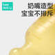 beedoll宝宝喂药神器婴儿防呛喂药器仿奶嘴硅胶新生儿喂药神器 锦鲤橙