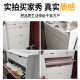 MIKEMIJIA shoe cabinet household large-capacity ultra-thin dump shoe cabinet outside the door simple modern door balcony storage locker [thickened plate] warm white 50*17*85 assembly (self-installation)