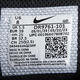 Nike [大发发] Nike Nike Women's Daily Outdoor Urban Urban Board Board Zapatos Réplica DR9761-101 36.5