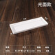 Tianyajing plastic tray rectangular hotel room Nordic tea tray water cup tray toiletries storage tray commercial 8326 white thickened 12.9 inches