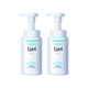 珂润（Curel）保湿洁颜泡沫双支装150ml*2 弱酸性洁面 氨基酸洗面奶 敏感肌适用