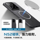 Beijing Intelligent Manufacturing [Super komfortable Hand] Geeignet für Xiaomi 15 Pro Mobiltelefon Fall Xiaomi15 Schutzhülle Mattem Magnethoch-Saug-Vollpack Anti-Fall-High-End-Hülle Soft Edge Einfache Herrenmodell für Frauen [schwarzer schwarz] leichter Sandgefühlsgefühlsgefühls-Anti-Fingerprint Xiaomi