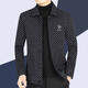 CAIDEN KETCH brand men's jacket men's coat 2025 spring and autumn new style middle-aged men's business casual non-iron plaid top black spot L 175 (recommended 115-130 Jin Jin equals 0.5 kg)