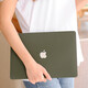 帝伊工坊新款苹果电脑壳M1保护壳macbook13笔记本16女生保护套m2外壳air13.3新pro15壳子 【岩砂壳】牛油果绿（配键盘膜+防尘塞） Pro13 retina (A1425/1502)