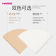 HARIO Japan imported V60 hand-brewed coffee filter paper filter bag coffee machine filter paper box 100 pieces No. 01