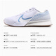 Nike (Nike) Shoes de tenis profesional de la corte dura para hombres y mujeres Air Zoom Vapor Pro 2 Sneakers de amortiguación DR6191-107 44