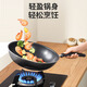 SUPOR pot set non-stick wok frying pan soup pot three-piece set induction cooker universal TP2314K