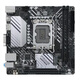 华硕（ASUS） ROG Z690 H610迷你ITX电脑主板支持酷睿12代CPU处理器 PRIME H610I-PLUS D4
