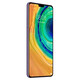 华为 HUAWEI Mate系列 二手手机 二手华为手机 颜色查看质检报告 华为 Mate 40 Pro