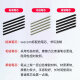 Wacom refill digital tablet CTL672 472 6100 671 Yingtuo 651 660 hand-painted board felt pen tip Original generation standard refill 5 package [Send pen changer] 0x0cm
