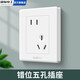 Internationaler Elektriker 86 Kleine Brett White Household Power Switch Socket Öffnet fünf Löcher Dual Control Air Conditioning Socket Single und Double Control Switch Single Link One Open Five Löcher