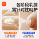 Xinbei Breast Pump Electric Breast Pump Bilateral Painless Fully Automatic Breast Puller Large Suction Portable Breast Pump 8116