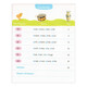 
New Phonics for kids 123456 Level Student Book Original Pearson Hong Kong Langwen Children's English Natural Pinyin Teaching Assistant for Children aged 3-9 years old, you can use a reading pen with a small class of 6-level main textbook