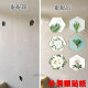 Bathroom hole patching wall stickers kitchen ugly decoration stickers self-adhesive tile concealer hole stickers nail hole waterproof love plants and flowers large