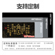 Three-color cat Chinese style mouse pad super large calligraphy text wealth and good luck desk pad office computer desk 12164 emergency, loss 80 cm x 30 cm x 5 mm