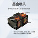 佳能（Canon）打印机PG840/CL841墨盒墨水 适用于MG3680 MX538/378可加墨 佳能841彩色连供改装墨盒