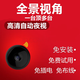 HiLEME小型无线摄像头手机远程高清夜视360全景监控器家用4g摄像头室内室外免插电网络家庭电池摄像机 【不含内存卡】全景画面+wifi远程+高清夜视