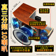 Shanshui (SANSUI) FK-101 Family karaoke 10-inch 12-inch 10-speaker KTV audio set Home conference card bag Singing audio TV karaoke speaker effect sing machine FK101 three-minute frequency 10-unit audio + amplifier + microphone + 3T song