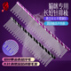 Blackbird cat comb pet combing cat special straight comb to remove floating hair open knot long and short tooth puppet bristle artifact combing purple M size