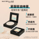 Maybelline fitme custom soft mist powder powder small grinding square makeup touch-up concealer oil control 110 natural whitening birthday gift