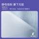Fuju Frosted Glass Film Glue-free Glass Sticker 90*200cm Office Bathroom Doors and Windows Privacy Window Film
