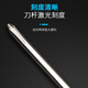 XMSJ福冈工业级螺丝刀带刻度磁性十字一字螺丝批起子改锥家用套装 4x125十字一字一套9435