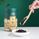 Tianchi Tea Industry 1392 Phoenix Single Cong Certificación orgánica Colorida Phoenix Single Cong Wu Kui Single Cong Tea Regalo Regalo Narcissus 200g*1 caja