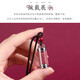 Shi Chuan Baishi Cinnabar Pendant Raw Mineral Cinnabar Powder Gawu Box Bottle Necklace Pendant Amulet Men and Women Birthday Gift