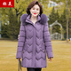 称美妈妈装秋冬季加绒厚棉衣连帽外套60岁中老年女装棉服时尚修身棉袄 3524卡其色 2X 适合105-115斤