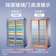 Bingsman (BSM) Meiyijia freezer supermarket split beverage cabinet commercial plug-in refrigerated display cabinet air-cooled convenience store four-door refrigerator vertical beverage display cabinet front and rear five-door split 3280*830*2100
