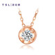 Xie Ruilin 18k rose gold diamond necklace women's temperament color gold clavicle chain chain BB408 pricing category (1 diamond, about 5 points in total)