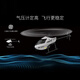 RC ERAC129V2 remote control helicopter four-way single-pad without aileron pressure fixed height student boy adult toy model aircraft [C129 orange] air pressure fixed height double electric power supply remote control battery and flight pad