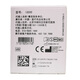 
Kanglebao Brava stoma sealing small white ring 12035/12037/12045/12039 Plastic leak-proof patch sealing and plugging leaks 10 pieces Kanglebao 12035 leak-proof patch ring