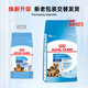 Qin Royal Royal Dog Food Large, Medium and Small Dog Puppies Weaning Period Poodle Golden Retriever General Dog Main Food 1310 15kg mas30 Large Dog Milk Cake