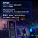 英特尔(Intel) i9-13900KF 酷睿13代 24核32线程 睿频至高5.8Ghz 五年质保 台式机CPU 畅玩黑神话悟空