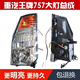 中国重汽成都王牌汽车货车737B757B777B前大灯总成前照灯电调前灯 原装大灯右电调