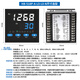 Yuanhuang-Technologie YHKJ Segmentierte Ausgabe Intelligent hochpräzise Temperaturkontrollinstrument YHB518P 719 kann segmentiert werden 96*96