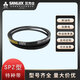 山头林村三力士三角带大全特种带SPZ785-1050V带传动带橡胶耐磨 SPZ2000La1987Ld