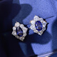 Guanpu Pavilion Fat Donglai's same style tanzanite earrings 3 carat tanzanite sapphire ring for women small and exquisite tanzanite blue earrings