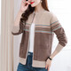 Aiyoufei-Pullover, Strickjacke, Frühlingsjacke, 22-jähriger Frühlings- und Herbst-neuer Pullover, Lose Short Jacket, Baseball Uniform, Frauen-Außenverdeck, Frühlings- und Herbst-Top, 724 Red XXL schlägt 125-135jin vor [Jin gleich 0,5 kg]