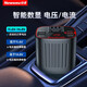 Newman Car Inverter Charger 12V to 220V Cigarette Lighter Converter 150W Super Fast Charging NB150 Fashion Edition