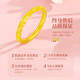 Chinese Gold Bauhinia Gold Ring Women's Pure Gold Ring Anniversary Gift for Girlfriend and Wife's Birthday Practical Jingsuda-Pure Gold Bauhinia Ring 15-16#