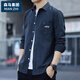 Cotton long-sleeved shirt men's lapel top shirt men's spring and autumn casual clothes loose white L